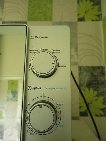 midea микроволновка цена: Микроволновая печь Midea новая - Тип управления: механический, 2 — 1