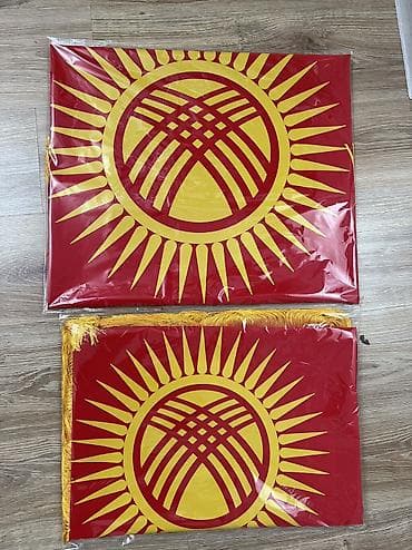 металолом: Конусный флаг Размер 130х210 Комплект напольных флагштоков из — 6