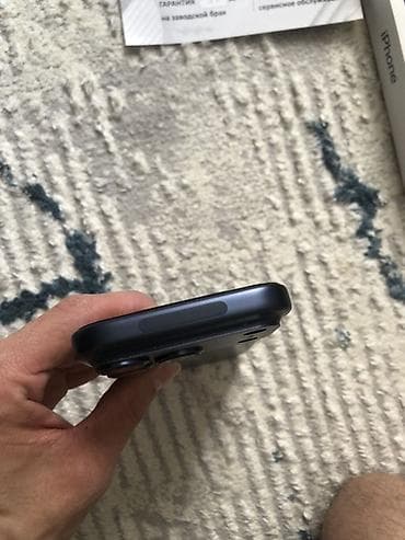 допл: IPhone 17 Pro, Новый, 256 ГБ, Синий, Коробка, 100 % — 6