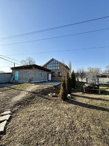 ДОМ с участком с. Арашан ( Стрельникова ) 🔸площадь 5.1 соток ( по