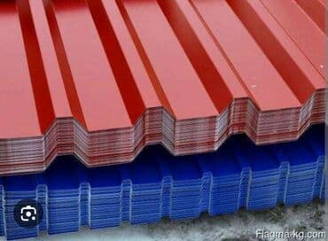 профнастил для забора бишкек: Забор из профнастила заборы из профнастила забор из гитер сетки — 6