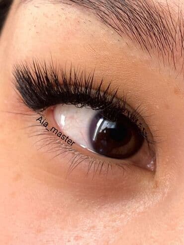 дополнительные занятия: Ресницы, Классика, Гипоаллергенные материалы — 2