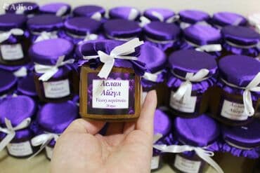 шикарное свадебное платье со шлейфом: Свадебный аксессуар, Новый — 1