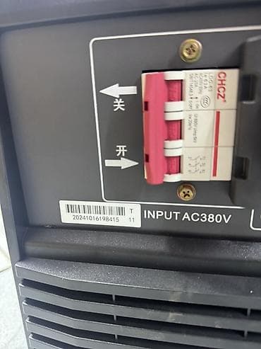 иконки: Сварочный аппарат, Ручная дуговая сварка — 6