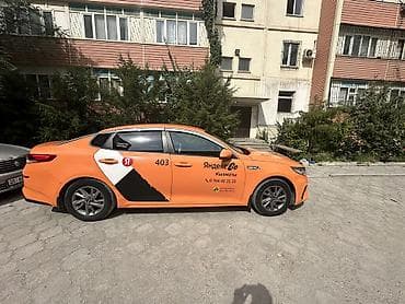 Арендага берилет!!!! К-5 2017-ж, ГАЗ, Кунуно 1600сом Залог 15000сом