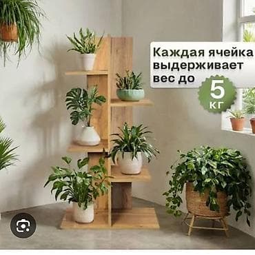 стеляж: Книжная полка, Новый, ЛДСП, Напольная, Бесплатная доставка — 7