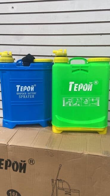 опрыскиватель аккумуляторный в бишкеке цена: Опрыскиватель Платная доставка, Бесплатная доставка, Самовывоз — 4