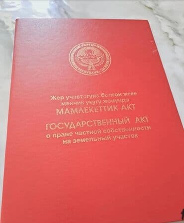 квартира для семей: Дом, 48 м², 2 комнаты, Собственник, Евроремонт — 5