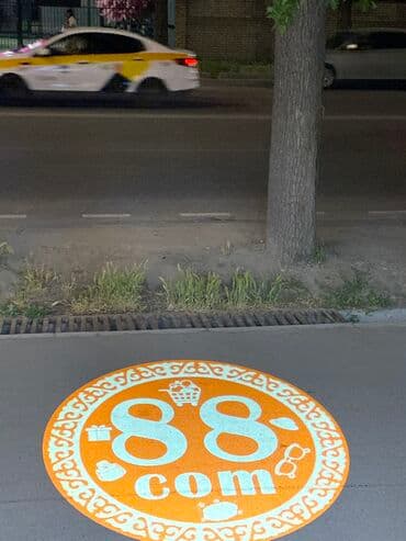 шеф дукат цена бишкек: Чөмүчтөр Бир даанасы Сапаттуу жана арзан Биздин дарек: Ахунбаев — 5