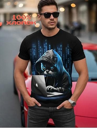 мужские клубные футболки: Мужские футболки с реалистичным принтом, на заказ, предоплата 100% — 8