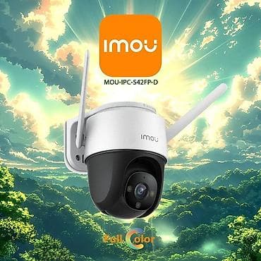 Уличная поворотная IP-камера Imou MOU-IPC-S42FP-D (Full Color) - — 1