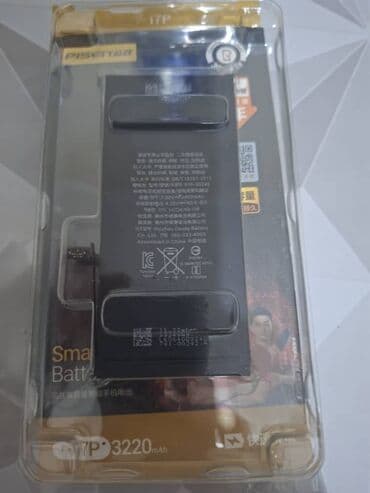 айфон 7 телефон: IPhone 7 Plus, Серебристый, Чехол — 11