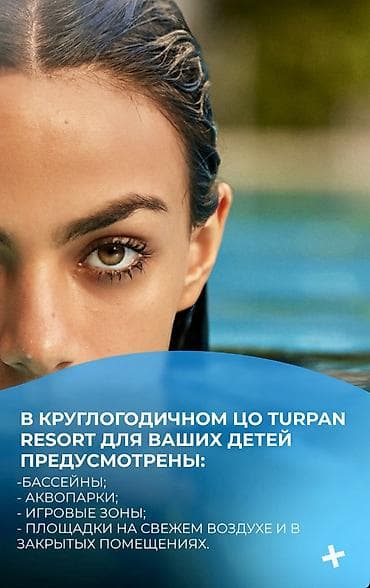 квартира а: 1 комната, 25 м², Индивидуалка, 3 этаж, Готовая ПСО (под самоотделку) — 8
