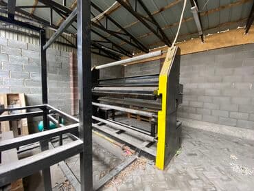 бу оборудование для производства полипропиленовых мешков: Станок для перемотки рулонных материалов из больших в маленькие — 3