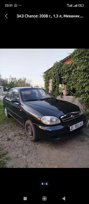 лексус es 350 цена в бишкеке: ЗАЗ Chance: 2008 г., 1.3 л, Механика, Бензин, Седан — 2