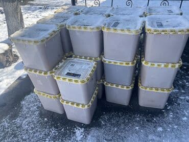 арзан товарлар: Продается мед Алтайский 100% натуральный, бумага из Лаборатория есть о — 1