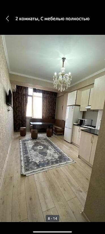 Сдаётся 2-комнатная квартира — район Боконбаева/Уметалиева (52м2) 🏢