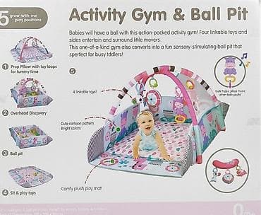 бейби тайм: Развивающий коврик с аркой и сухим бассейном Activity Gym & Ball — 2