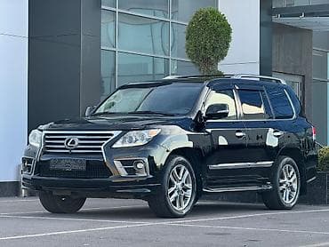 дексус 570: Lexus LX: 2014 г., 5.7 л, Автомат, Бензин, Внедорожник — 3