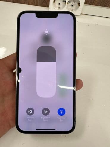 айфон 13 про макс бу купить: IPhone 13 Pro, Б/у, 128 ГБ, Графит, Чехол, Защитное стекло, 77 % — 5