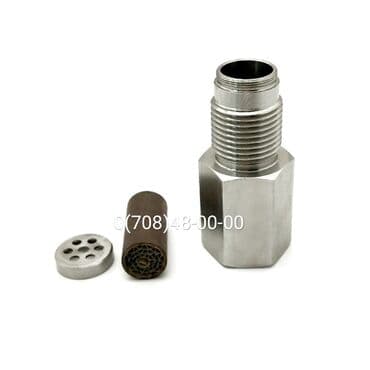 Глушитель Новый