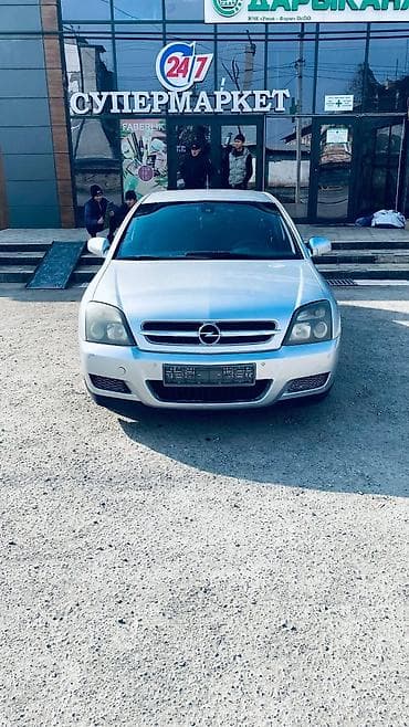 daewoo matiz 2012: Opel Vectra: 2003 г., 2.2 л, Автомат, Бензин, Седан — 1