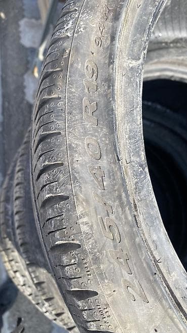 r 21: Шины 245 / 40 / R 19, Лето, Б/у, Пара, Легковые, Pirelli — 3