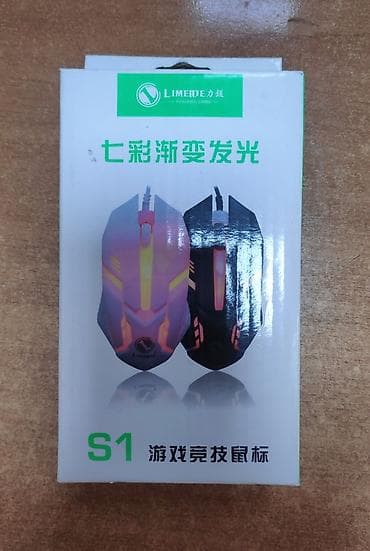 web camera: Новая игровая мышь Limeide S1 с RGB-подсветкой Продаю абсолютно новую — 1