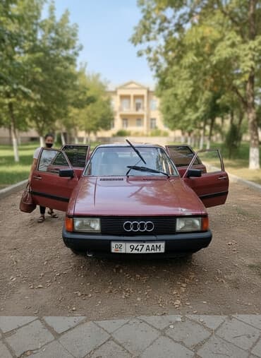 передний бампер нексия 1: Audi 80: 1986 г., Механика, Бензин, Седан — 2