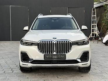 BMW: BMW X7: 2019 г., 3 л, Типтроник, Бензин, Внедорожник — 2