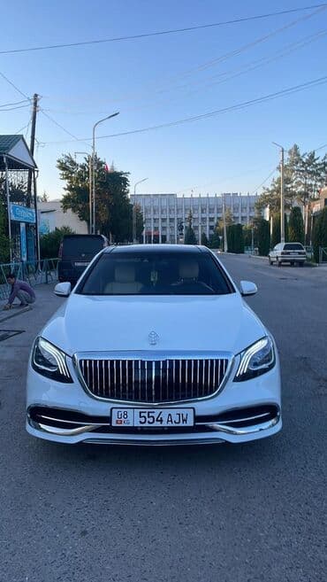 купить двигатель на мотоблок 7 л с: Mercedes-Benz S-Class: 2007 г., 5.5 л, Автомат, Бензиновая, Седан — 6