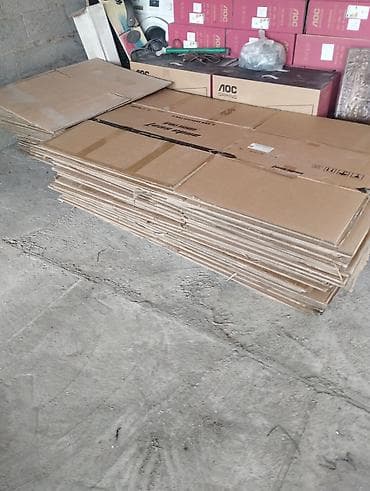 notebook: Коробка, 60 см x 20 см x 50 см — 6