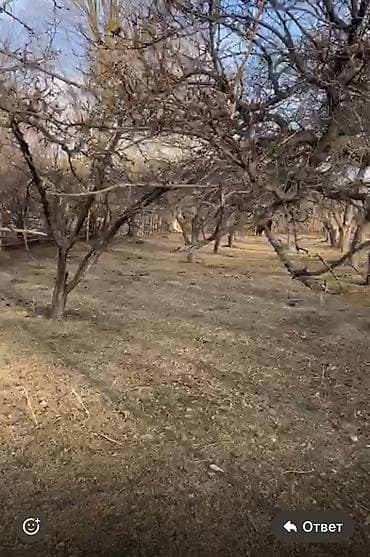 работа в бишкеке швейный цех: 15 соток, Для строительства, Красная книга, Тех паспорт, Договор дарения — 6