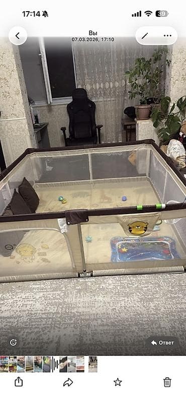 манеж для новорожденных: Детский манеж‑вольер большого размера - Просторный прямоугольный — 1