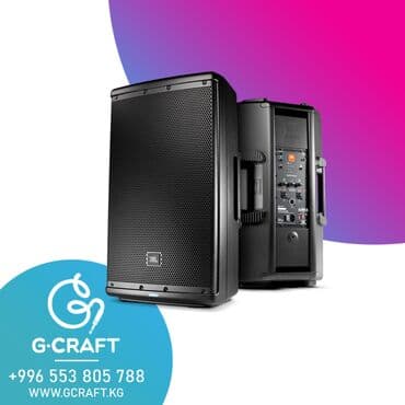 сколько стоит буфер: JBL EON612 Серия EON600 это не просто новая акустическая система, это — 1