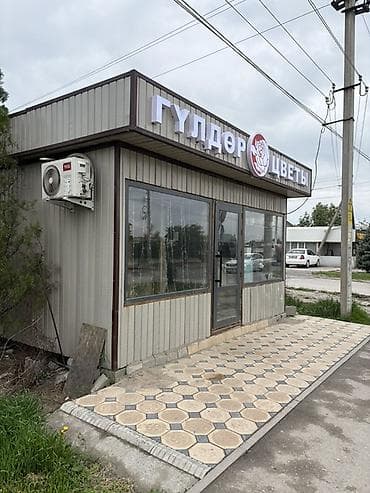 Павильон «ПРОДАЕТСЯ » — готовое торговое помещение у дороги С местами