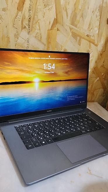 macbook air 2015: Ноутбук Huawei (серия MateBook D) 15.6" Основные характеристики: - — 1