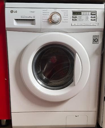kitchen aid: Стиральная машина LG с фронтальной загрузкой - Серия: Inverter Direct — 1
