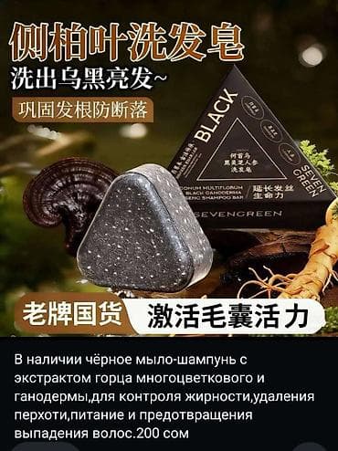 стиральный порошок тайд: Средство для стирки: Розница — 2