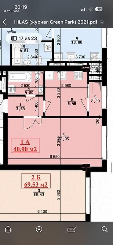 частый дом: 2 комнаты, 41 м², Элитка, 4 этаж, Готовая ПСО (под самоотделку) — 2