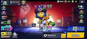диск юфс 5: Аккаунт Brawl Stars Основное: - Кубки: 34 398 (рекорд 34 402), Лига — — 1