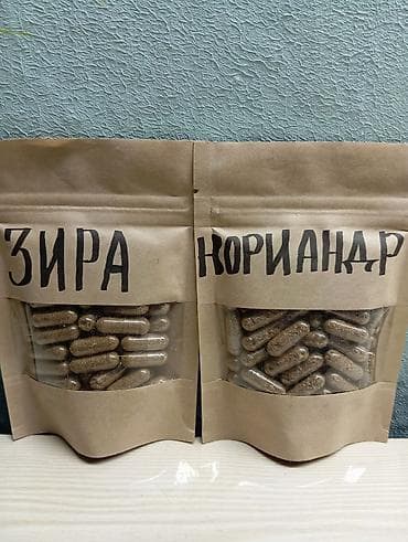 garmin 7: Посмотрите в Гугле о пользе каждого из этих видов и выбрав что — 10