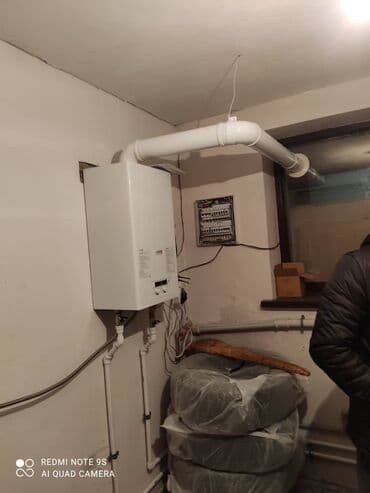 котёл сапок: Протерм Рысь 9-24-28 квт Protherm Lynx 9 квт - 28 квт Газовый — 19