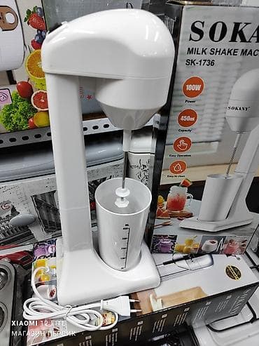 vgr 085: Блендер, миксер, Новый, Платная доставка — 2