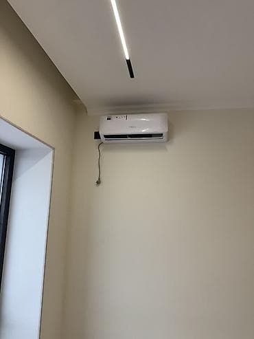 shine systems: Сплит-система, Инверторный — 2