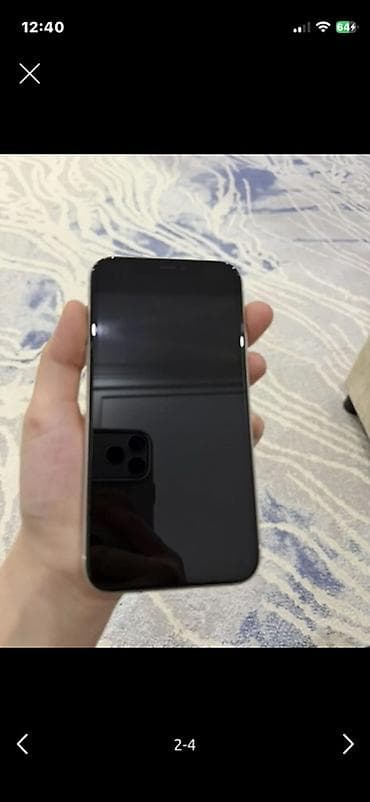 psp 2: IPhone 11, 256 ГБ, Белый, Коробка — 2