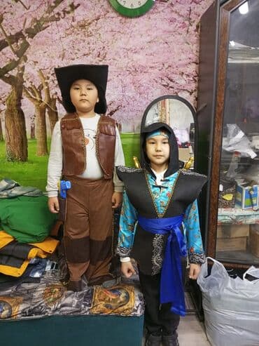 гортензия цены в бишкеке: Детские костюмы мушкетёра/придворного принца (2 варианта) А также — 8