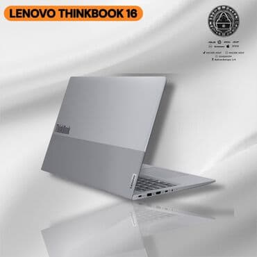 ноутбук microsoft: Ультрабук, Lenovo, 16 ГБ ОЗУ, Intel Core i7, 16 ", Новый, Для работы, учебы, память SSD — 3