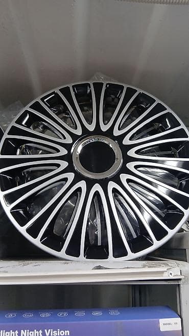 Колпаки R 14, Новый, Комплект