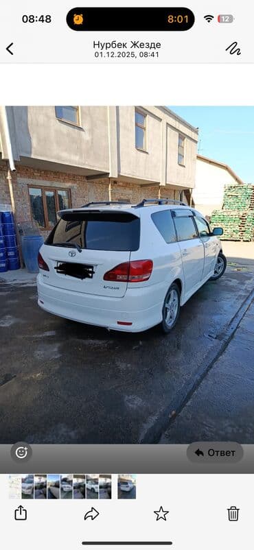 тойота сурф левый руль: Toyota Ipsum: 2005 г., 2.4 л, Автомат, Бензиновая, Минивэн — 6